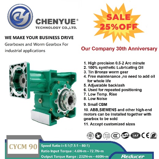 CHENYUE High Precision 0.5-2 Arc minute Worm Gearbox CYCM90 Ratio 5:1 to 80:1 Free Maintenance