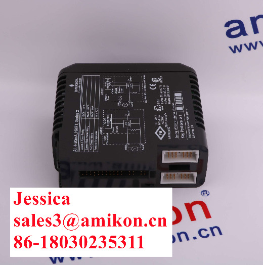 Emerson 12P4456X052