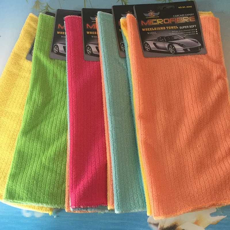 Plain striped rag
