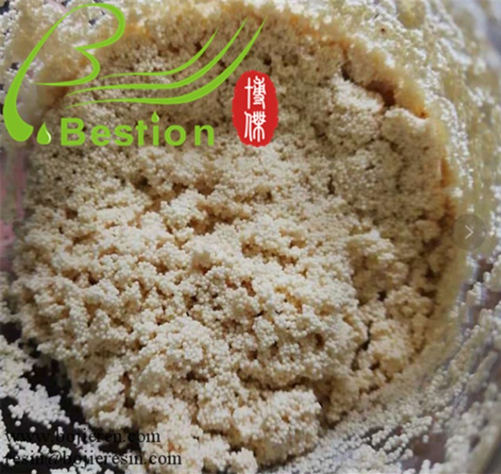Chelating resin for heavy metals removal