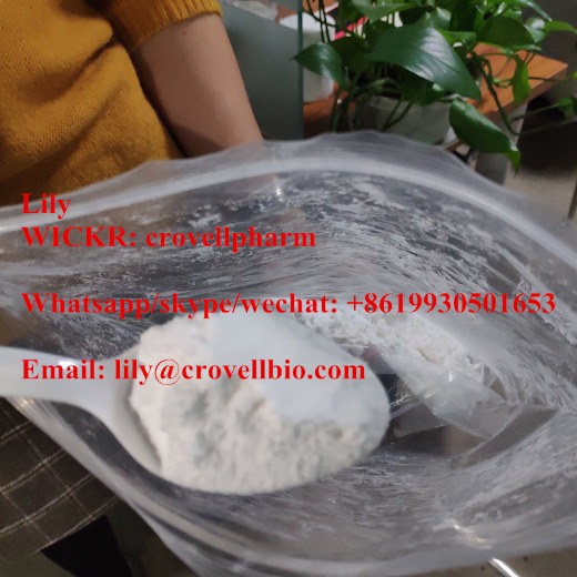 Procaine HCl / Procaine Base / Procaine CAS 59-46-1 (whatsapp +8619930501653
