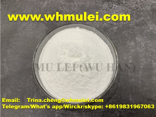Buy high purity Benzocaine powder from China supplier CAS:94-09-7