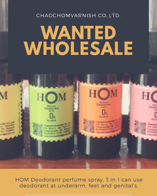 HOM Deodorant