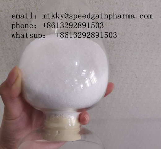  Benzocaine Powder 
