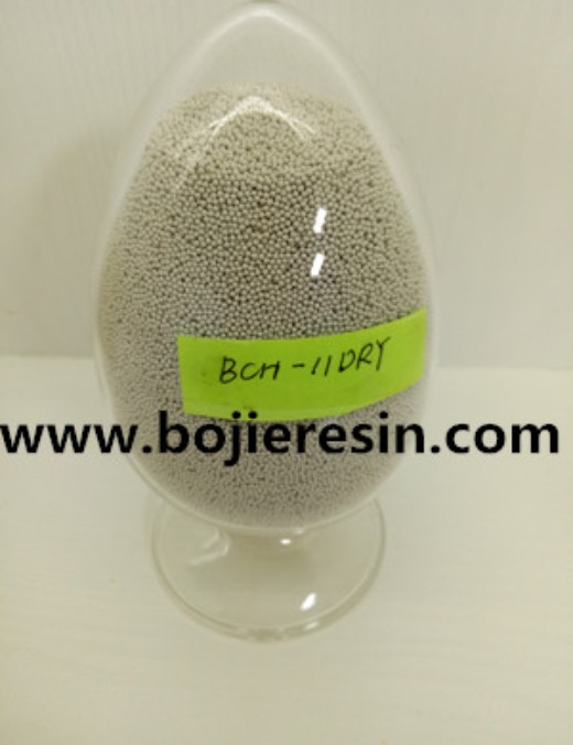 Vanadium adsorbent, Special resin for vanadium extraction 
