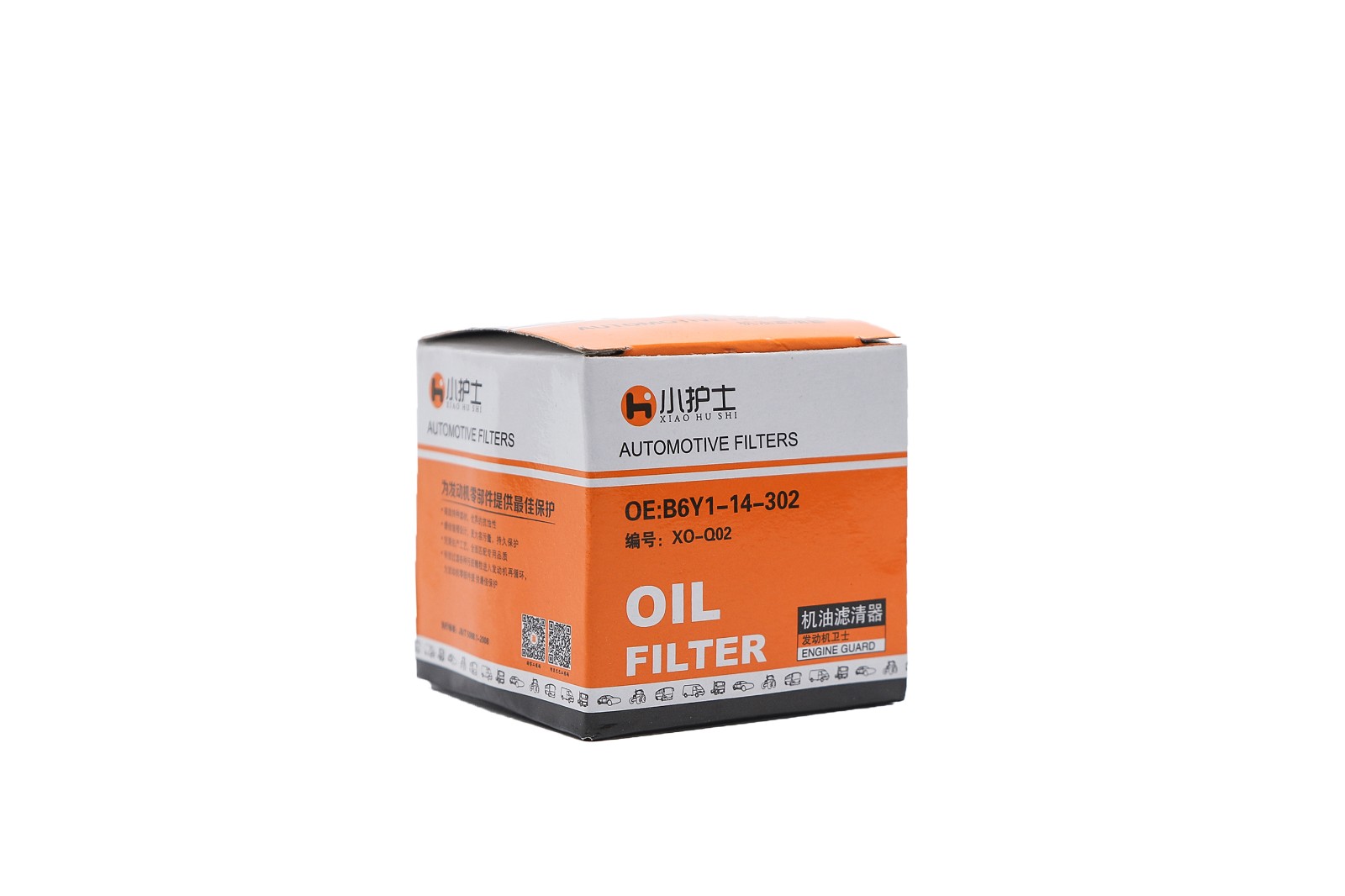 Suitable for Mazda 3 oil Gepulima filter b6Y1-14-302A automotive oil filter