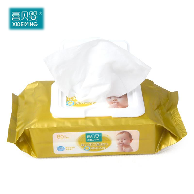 Antibacterial wipes