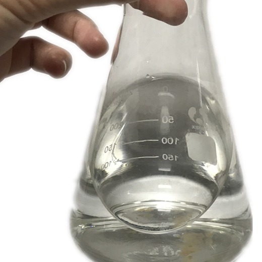 Top quality Didecyl dimethyl ammonium chloride DDAC 50% CAS 7173-51-5in stock 