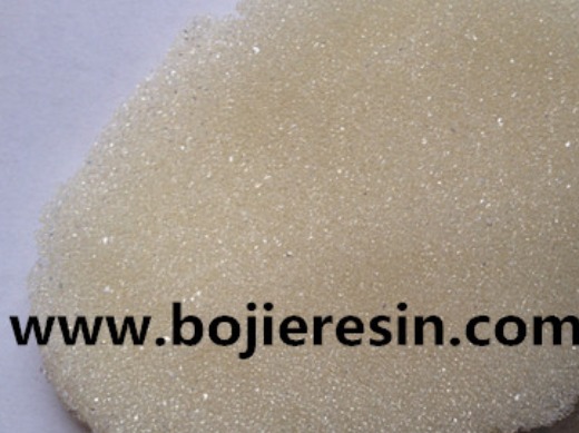 Lanthanum extraction resin
