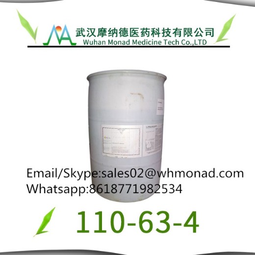 Buy online safety and quicklyhigh purity 1,4-Butanediol/BDO CAS 110-63-4 1 4 butanediol suppliers australia and US 