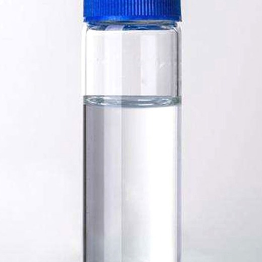 ANTIOXIDANT 1135  CAS NO.125643-61-0