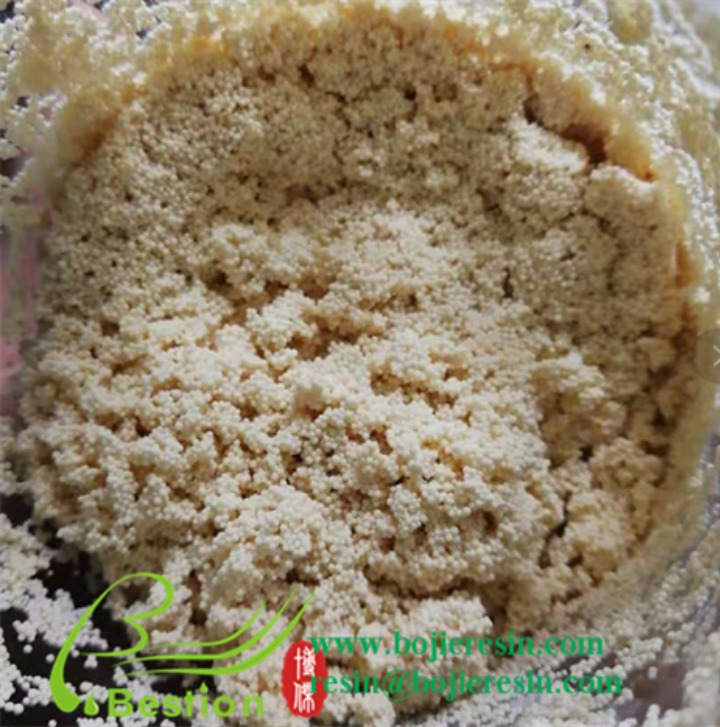 Chelating resin for heavy metals removal