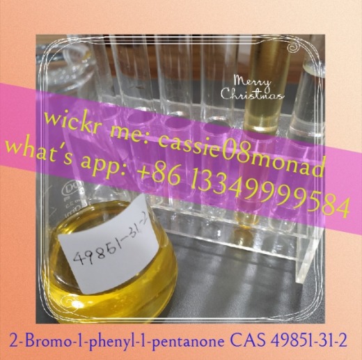 2-Bromo-1-phenyl-1-pentanone for Russia Market