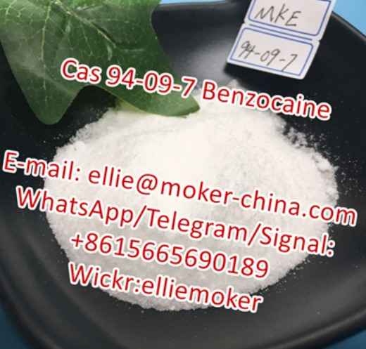 Factory Supply Benzocaine CAS 94-09-7 