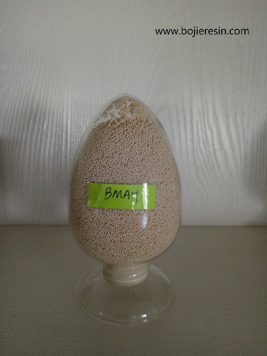 Arginine extract ion exchange resin