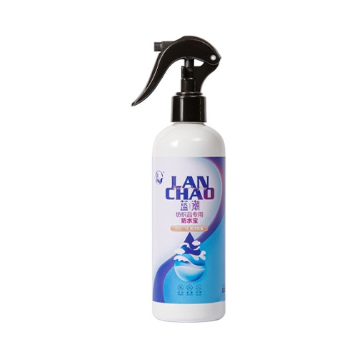 Textile waterproof treasure, for ordinary clothes, can be rain waterproof, home travel is a necessary waterproof artifact