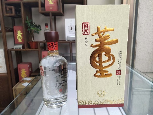 Dong Jiuguo 6