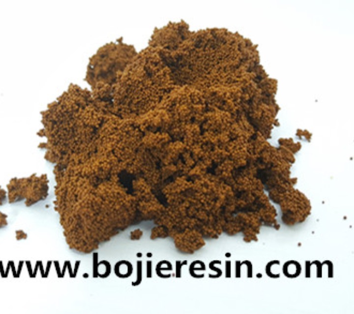 Arsenic removal Ion Exchange Resin