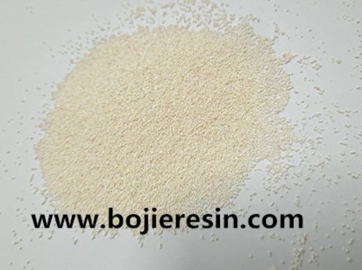 Ion exchange resin for adsorption of palladium