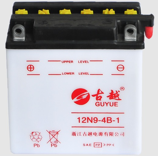 VRLA batteries factory