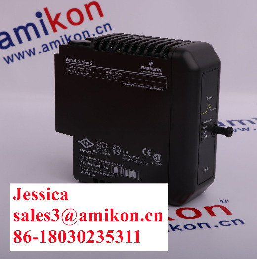 EMERSON KJ3001X1-BH1 / KJ3001X1BH1