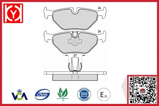 ALPINA brake pad