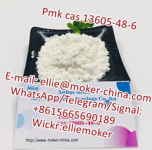 Anesthetic Material Tetracaine / HCl Powder CAS 136-47-0 / 94-24-6