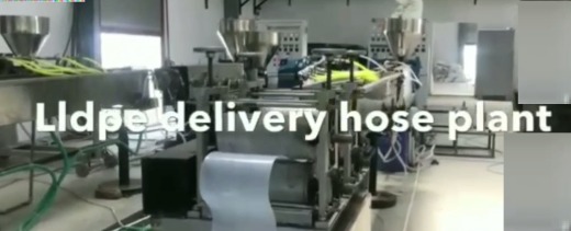 LLDPE Delivery Hose Plant