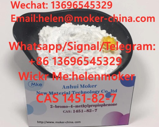 2-Bromo-4-Methylpropiophenone CAS 1451-82-7 with High Quality