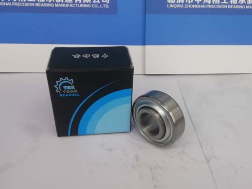 NSK GW211PPB2 55.575*100.00*33.325mm Using Japanese Ttechnology Agricultural Machinery Bearing