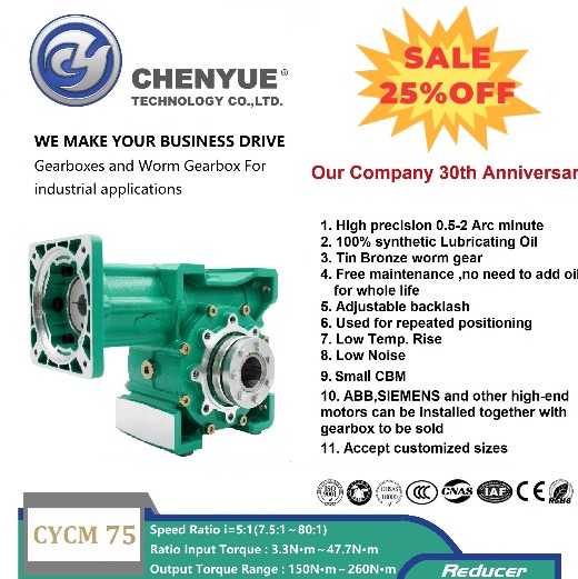 CHENYUE High Precision 0.5-2 Arc minute Worm Gearbox CYCM75 Ratio 5:1 to 80:1 Free Maintenance