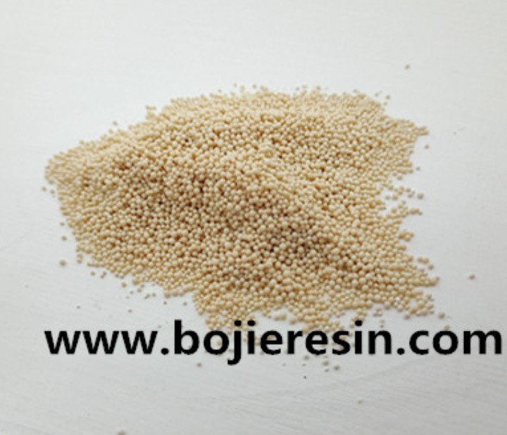 Special ion exchange resin for mercury removal