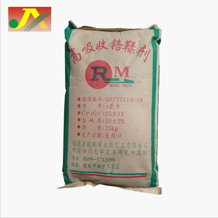Chromium powder
