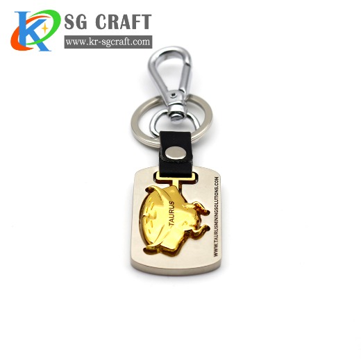 custom keychain
