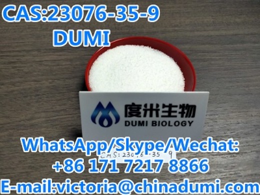 Xylazine hydrochloride