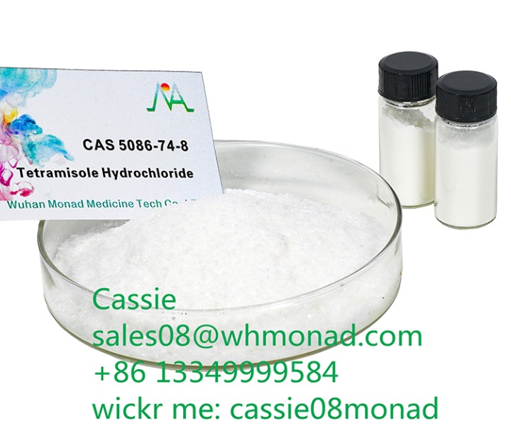 China factory source cas 5086-74-8 Tetramisole hydrochloride