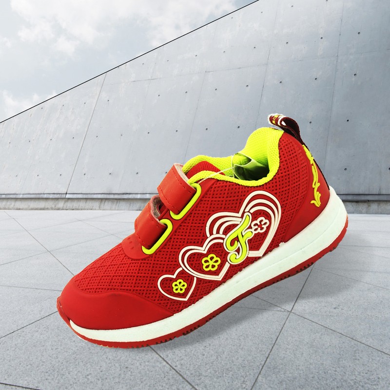 Sports shoes