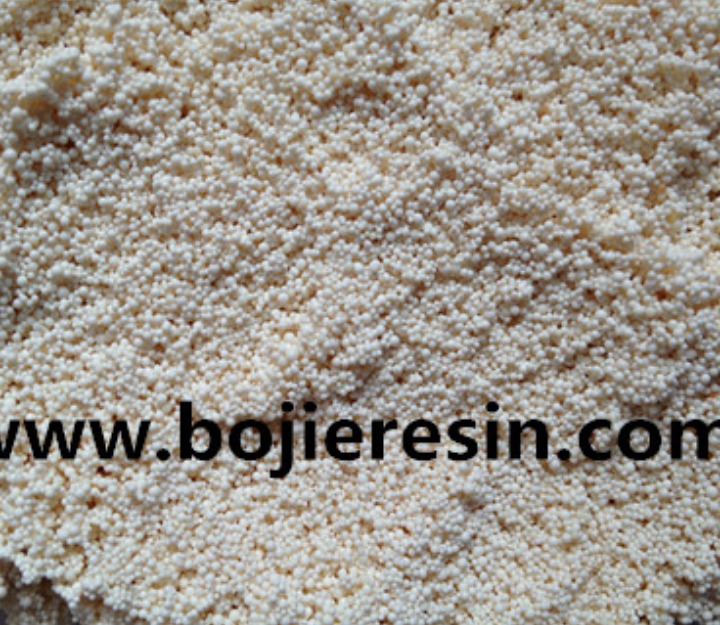 Curcumin Extraction Adsorbent Resin 